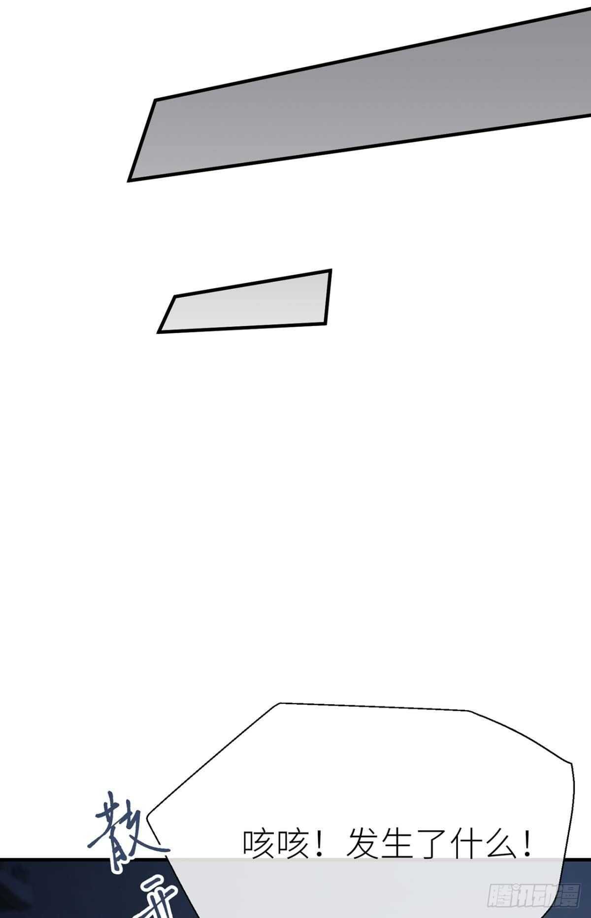 再不分开！3