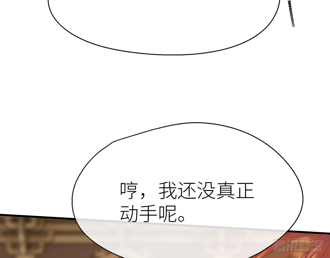 他还活着75