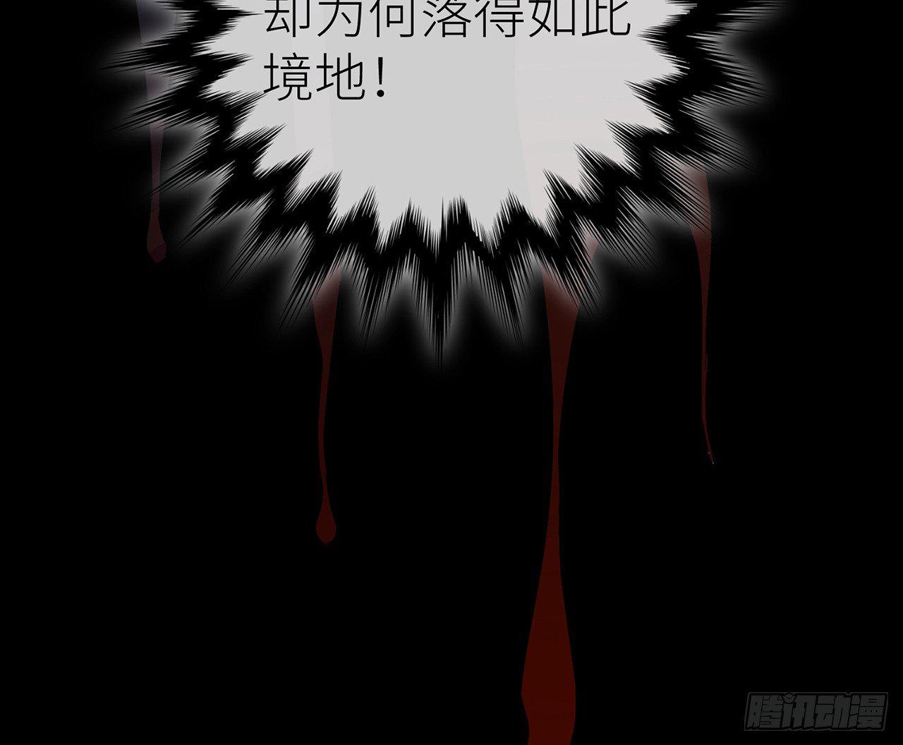 我定翻天覆地11