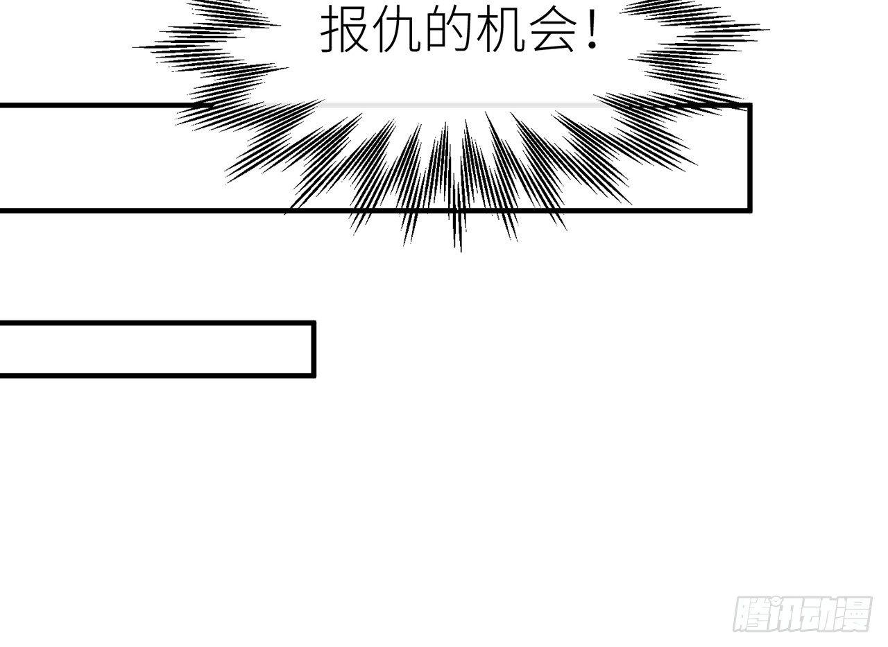 原来你是公的啊！67