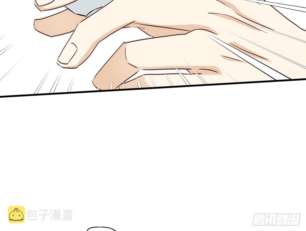 我定叫他死无全尸25