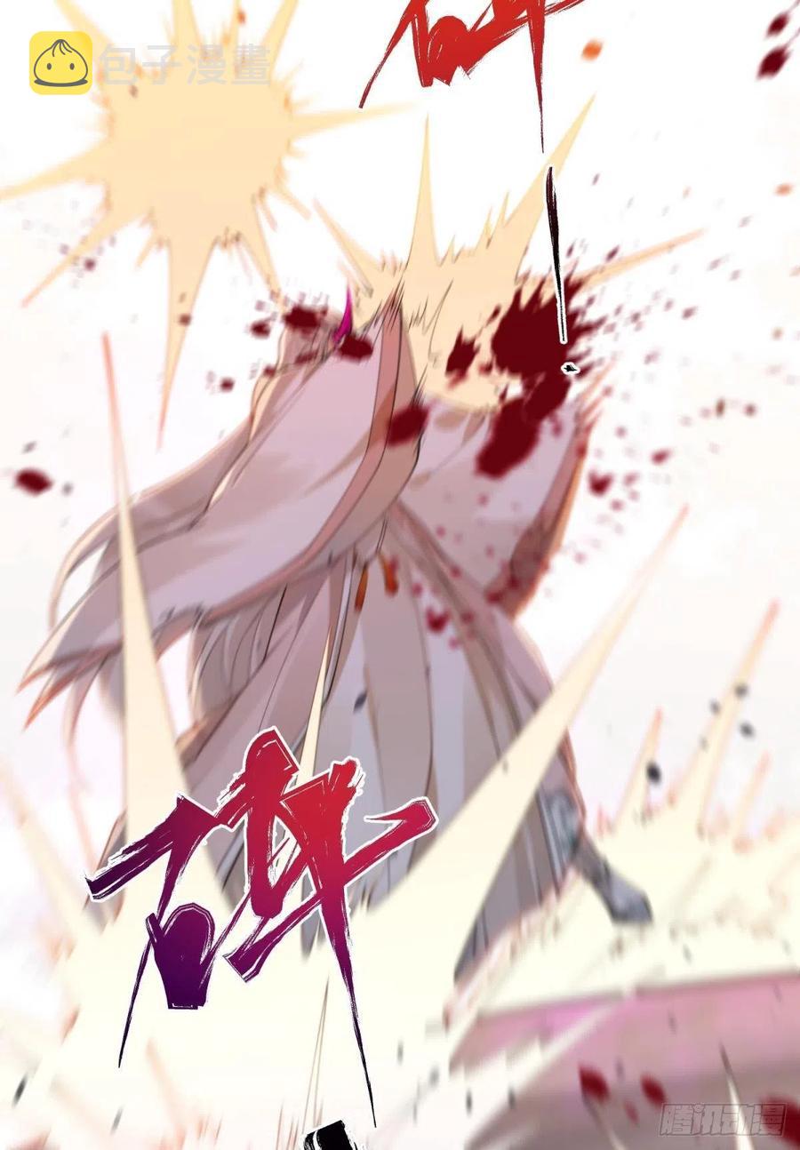 秘事因果13