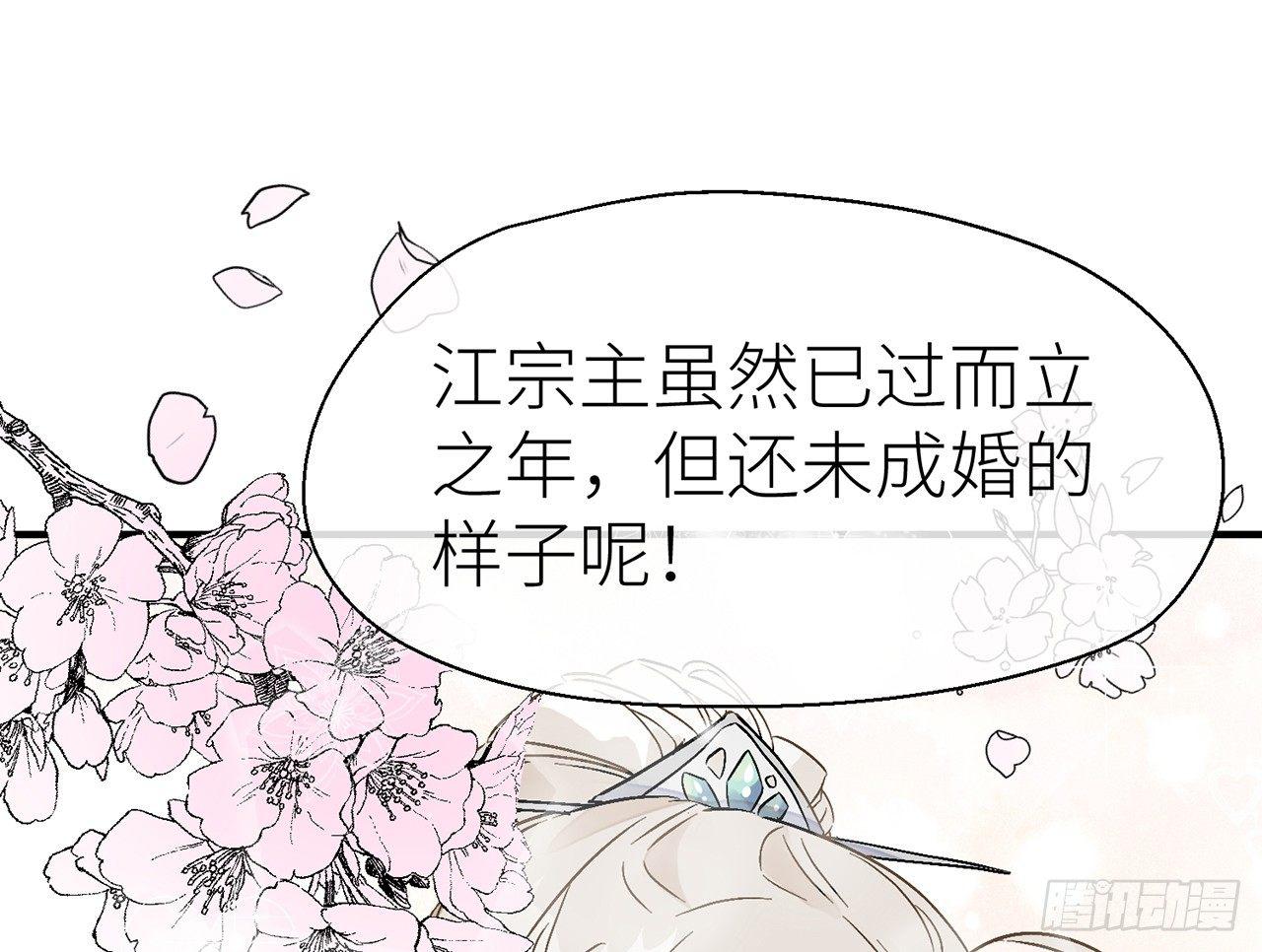 他比我更好吗？30