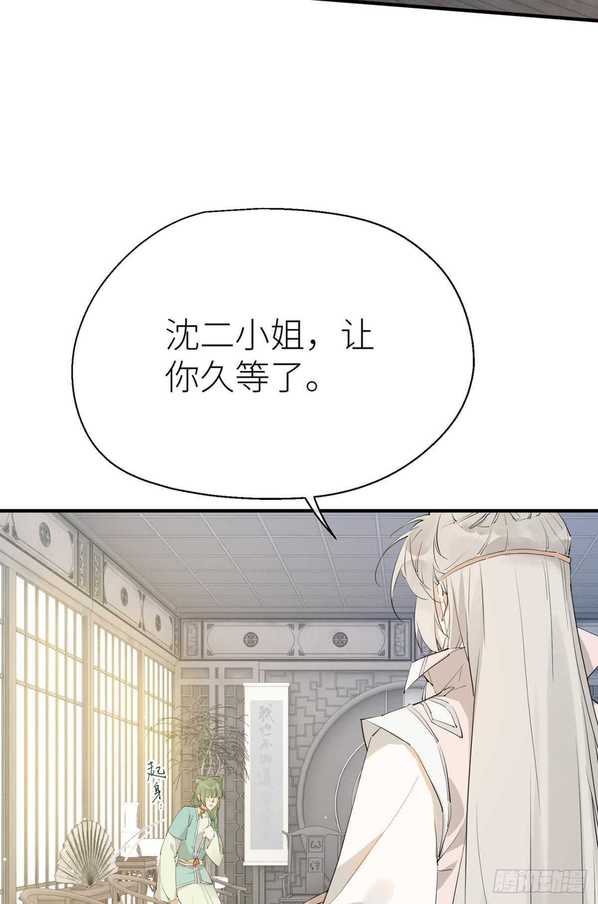 “元凶”4