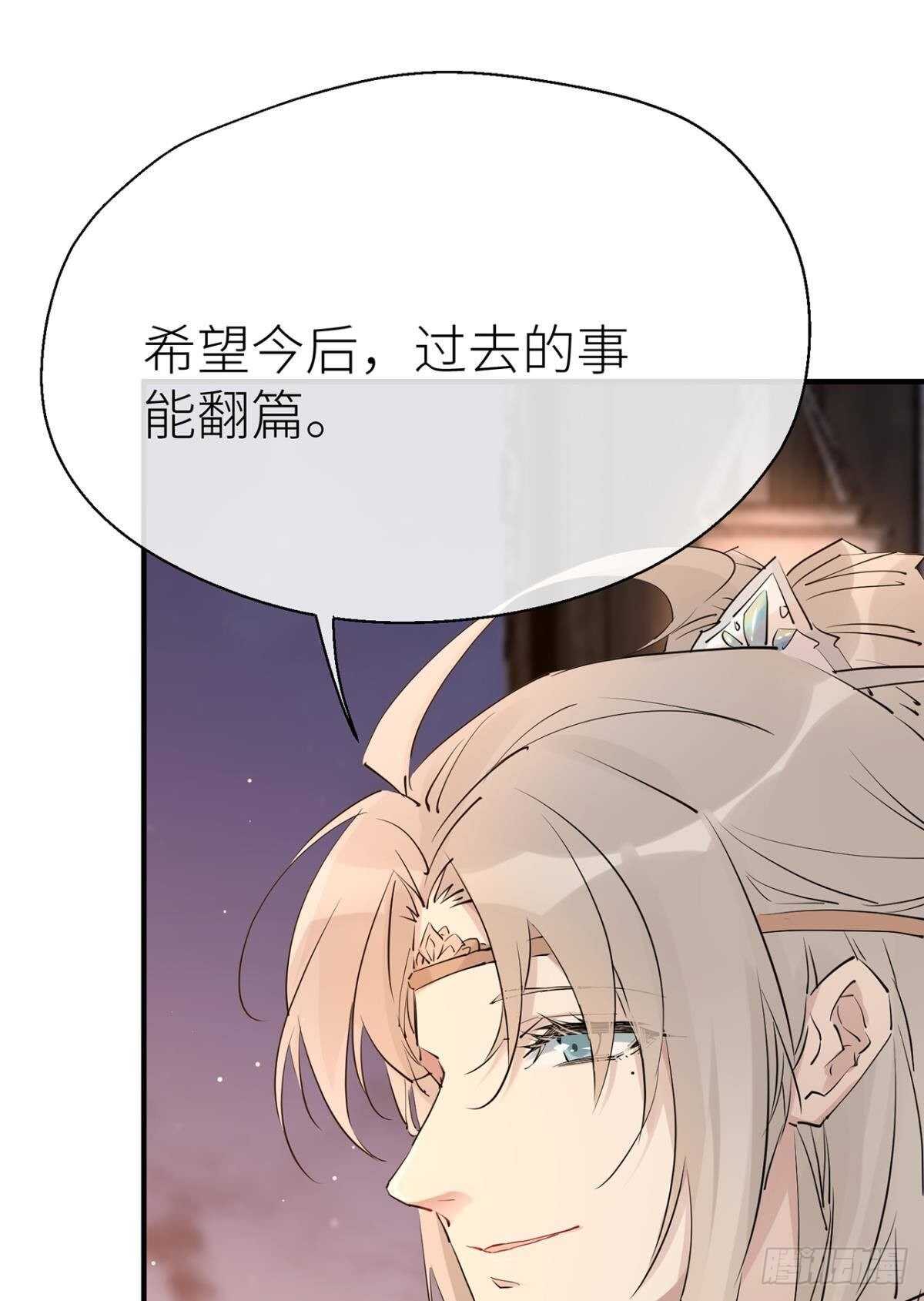 “新的开始”18