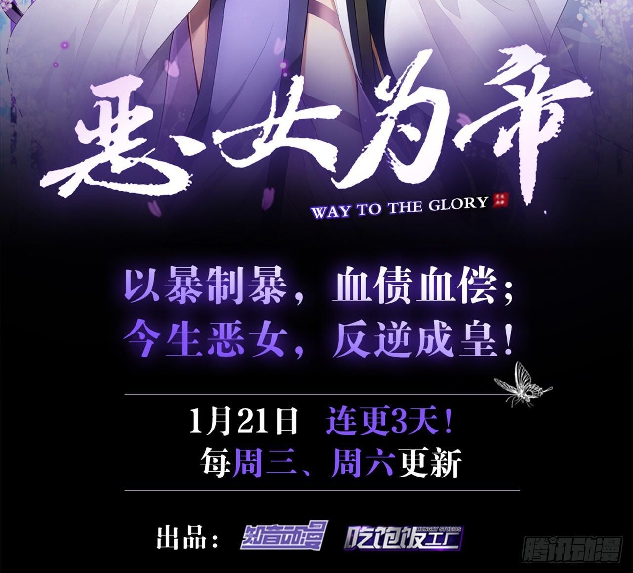 江宗主好面善哦71