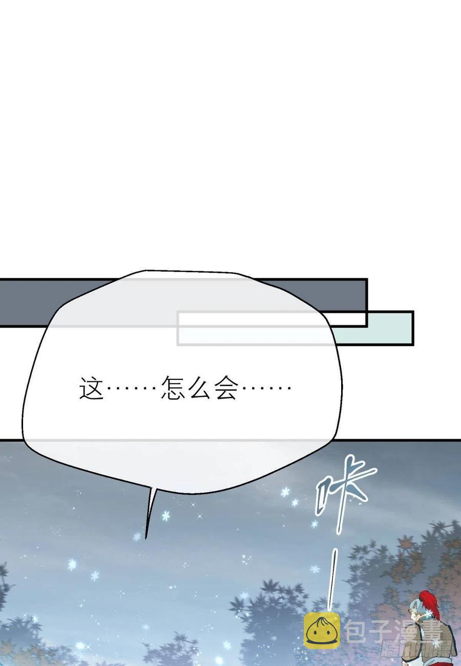 随风的记忆和选择2