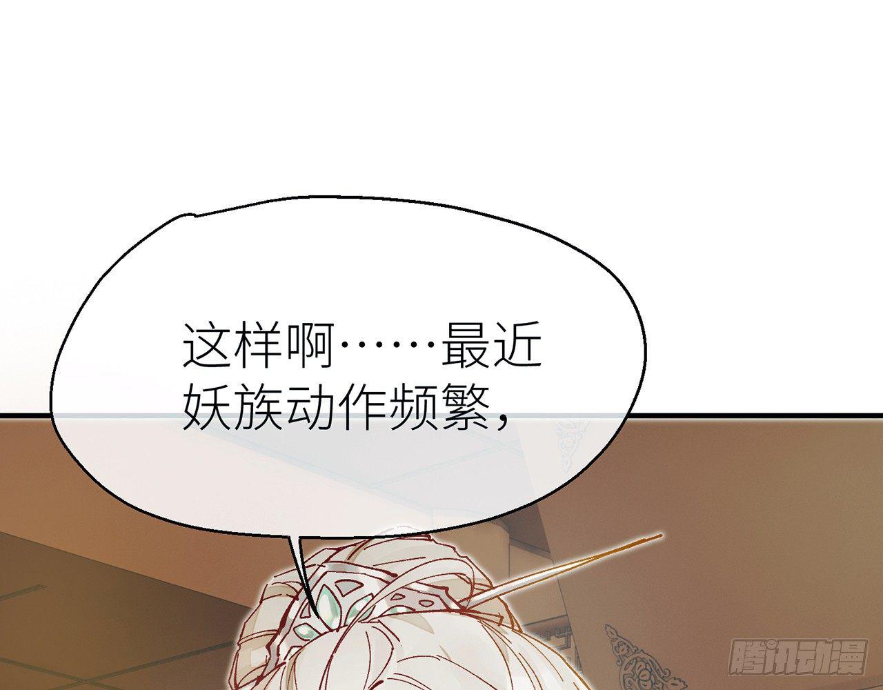 江宗主好面善哦59