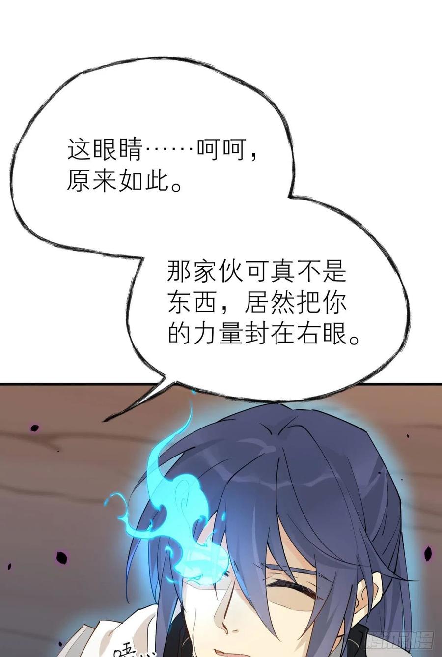 秘事因果20