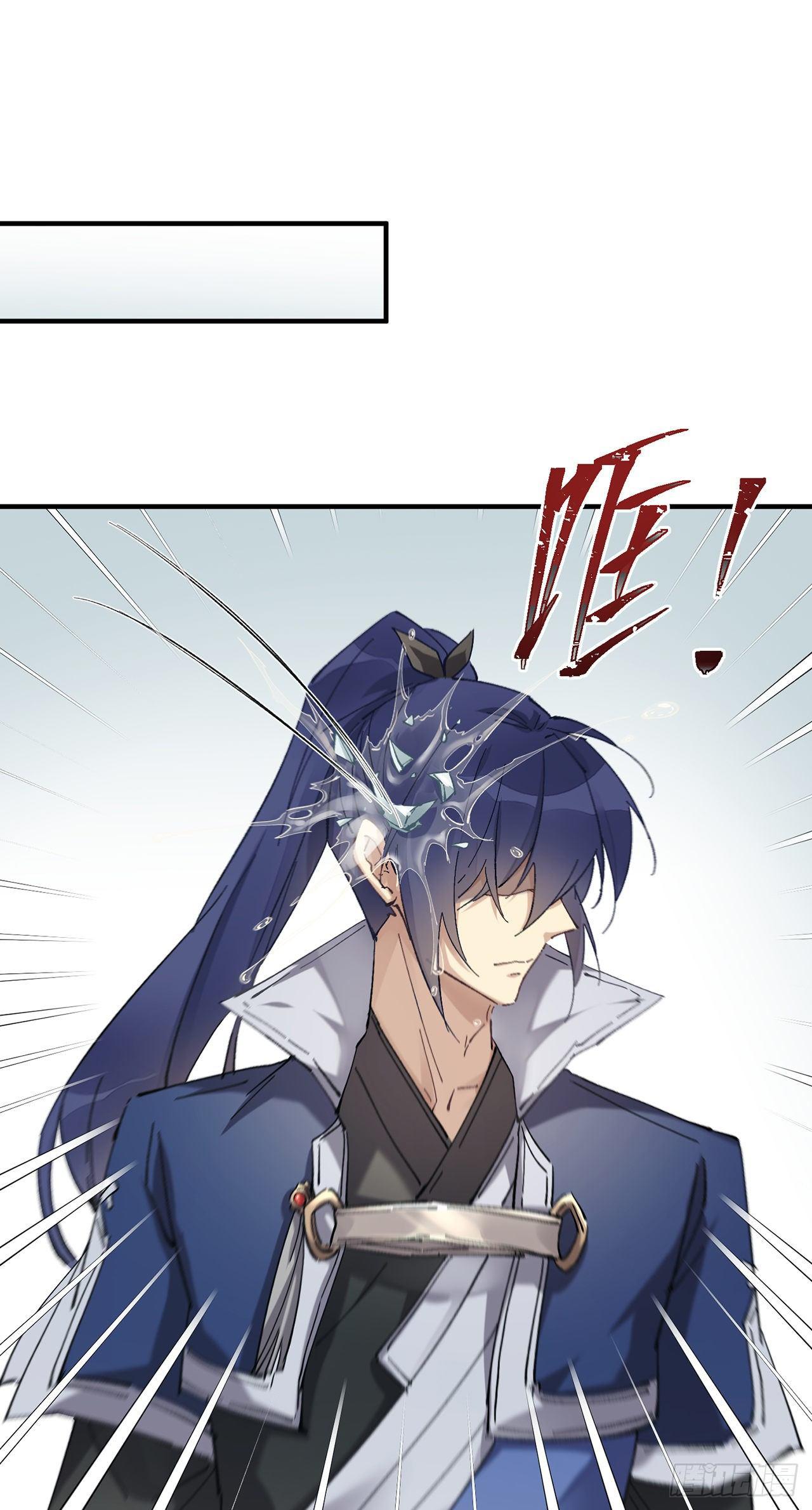 你清醒点9
