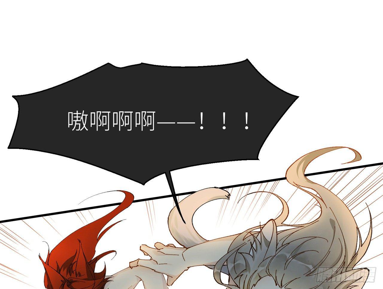 你这个叛徒！5