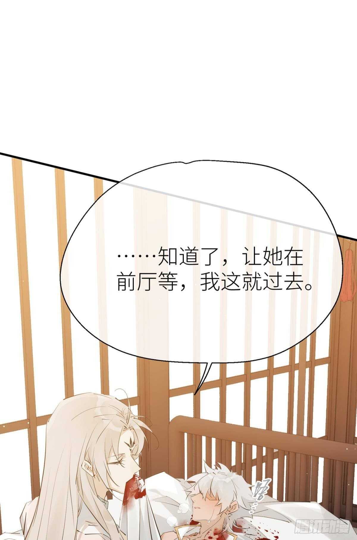 糟糕的状况44