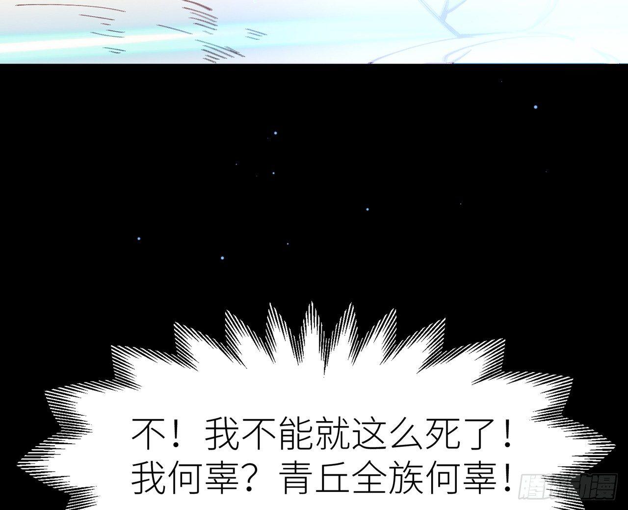 我定翻天覆地65
