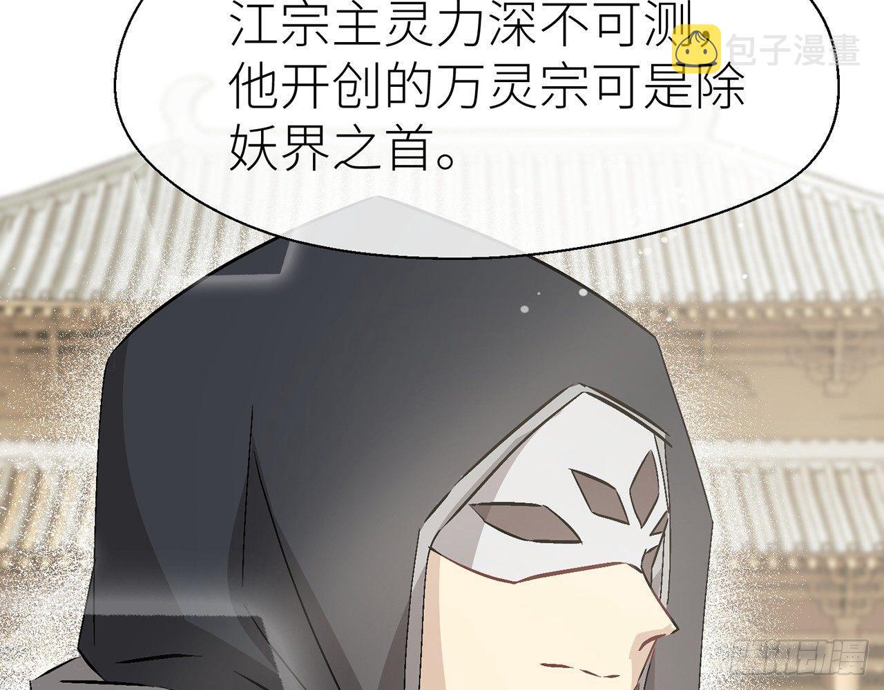 他比我更好吗？42