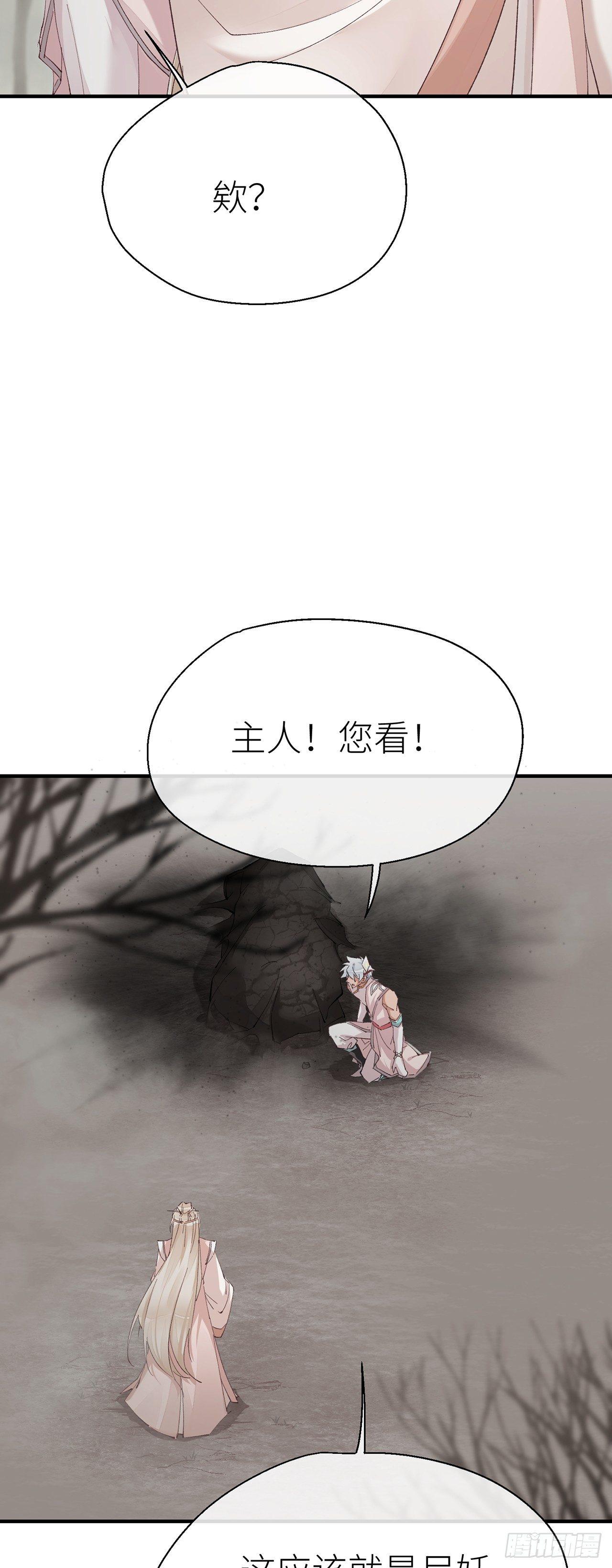 对我温柔点哦18