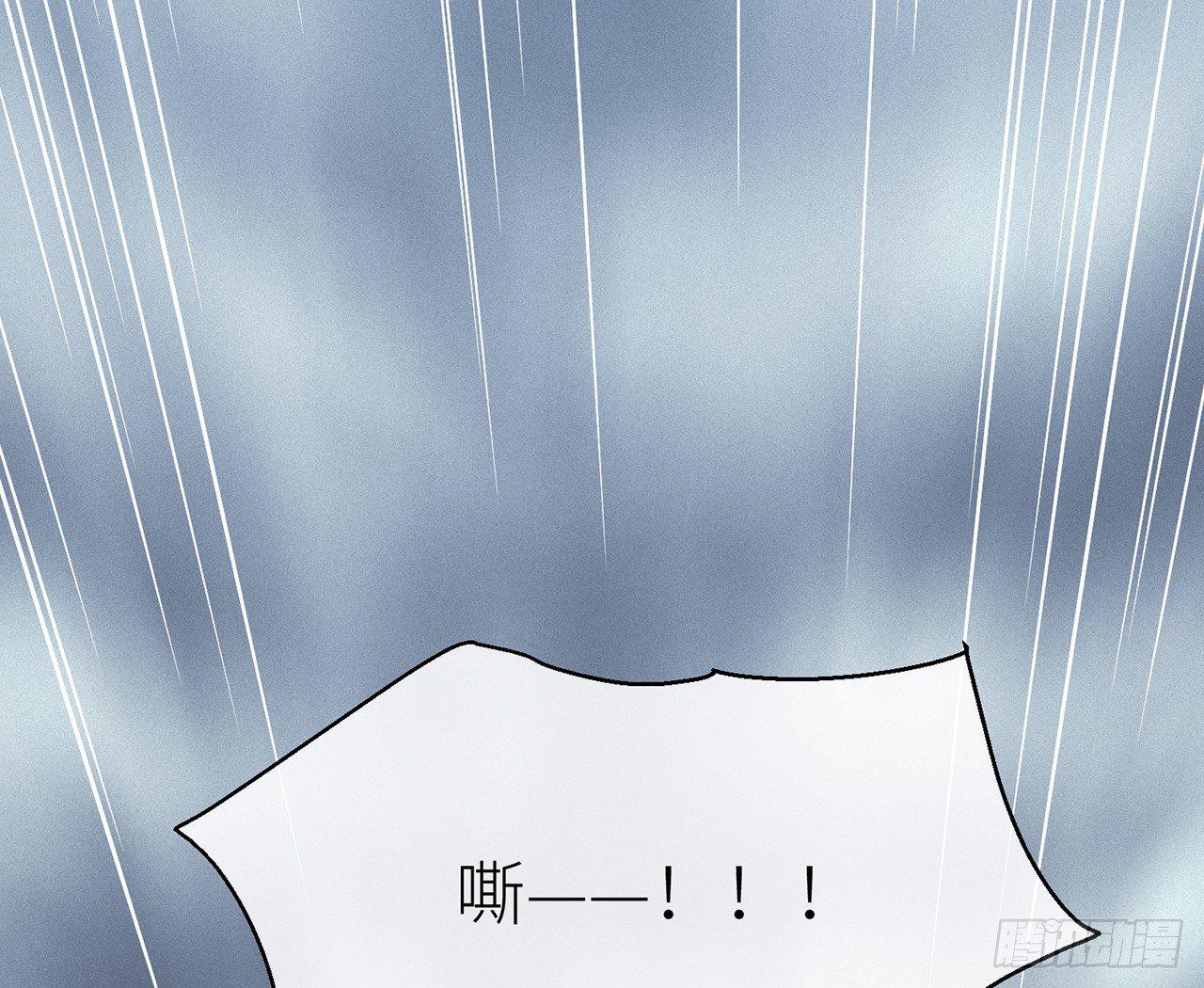 有人袭击！39