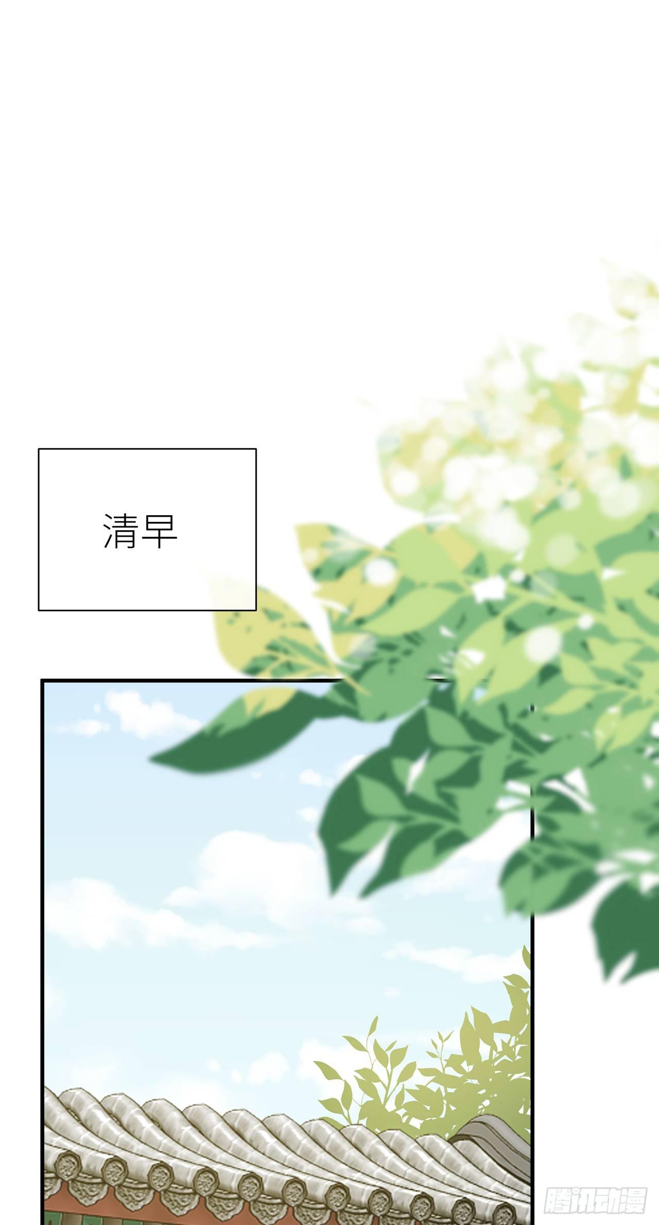 小小的惩罚20
