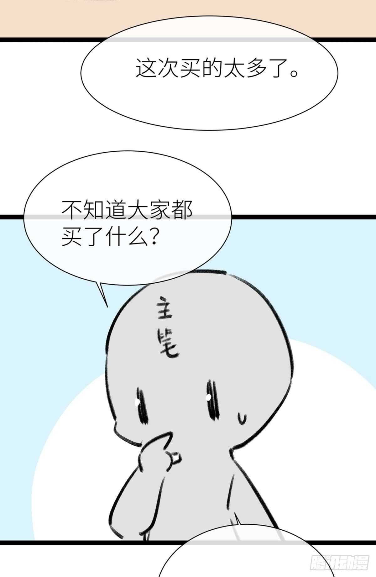 被掩埋的记忆38