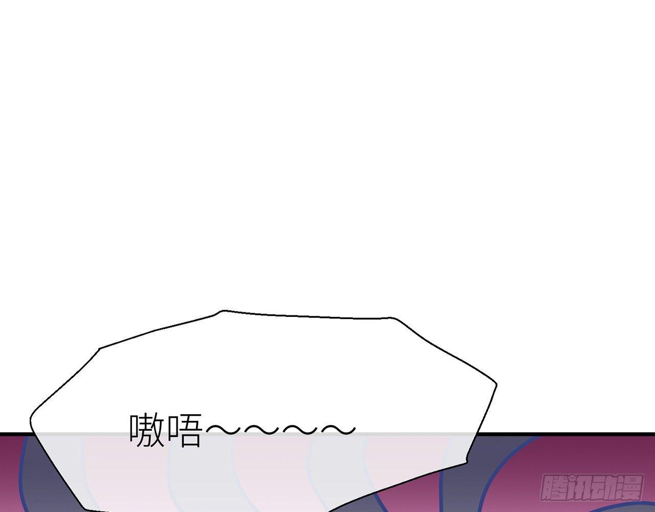 原来你是公的啊！13