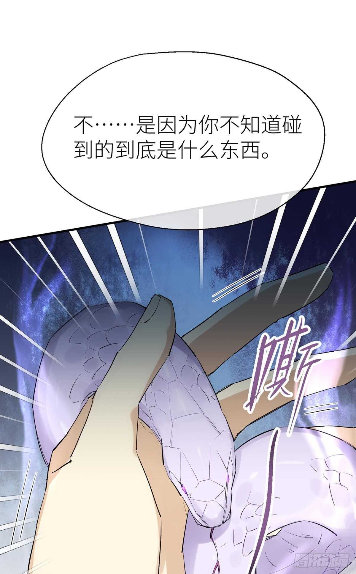 “那个人”35