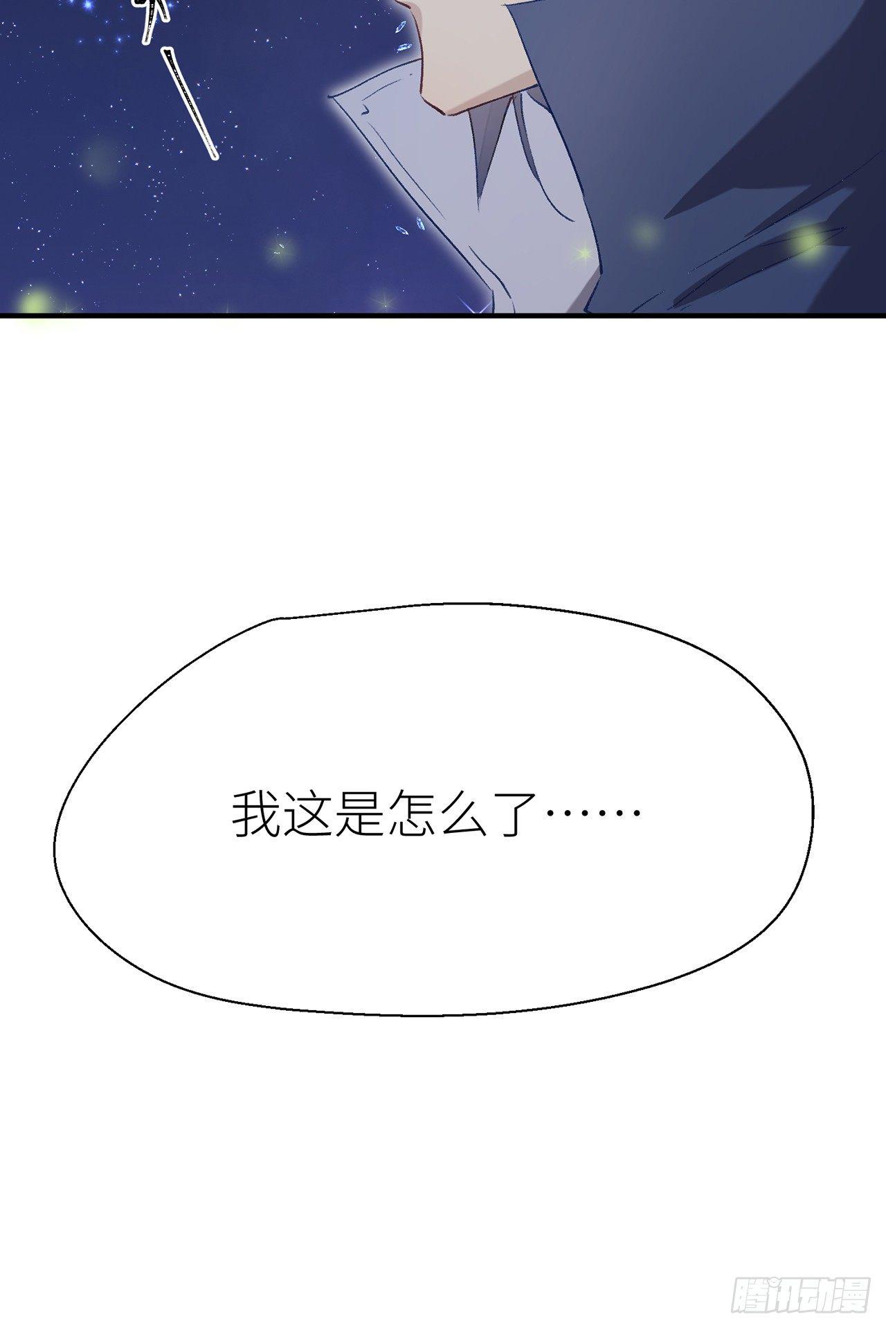 不知羞耻37