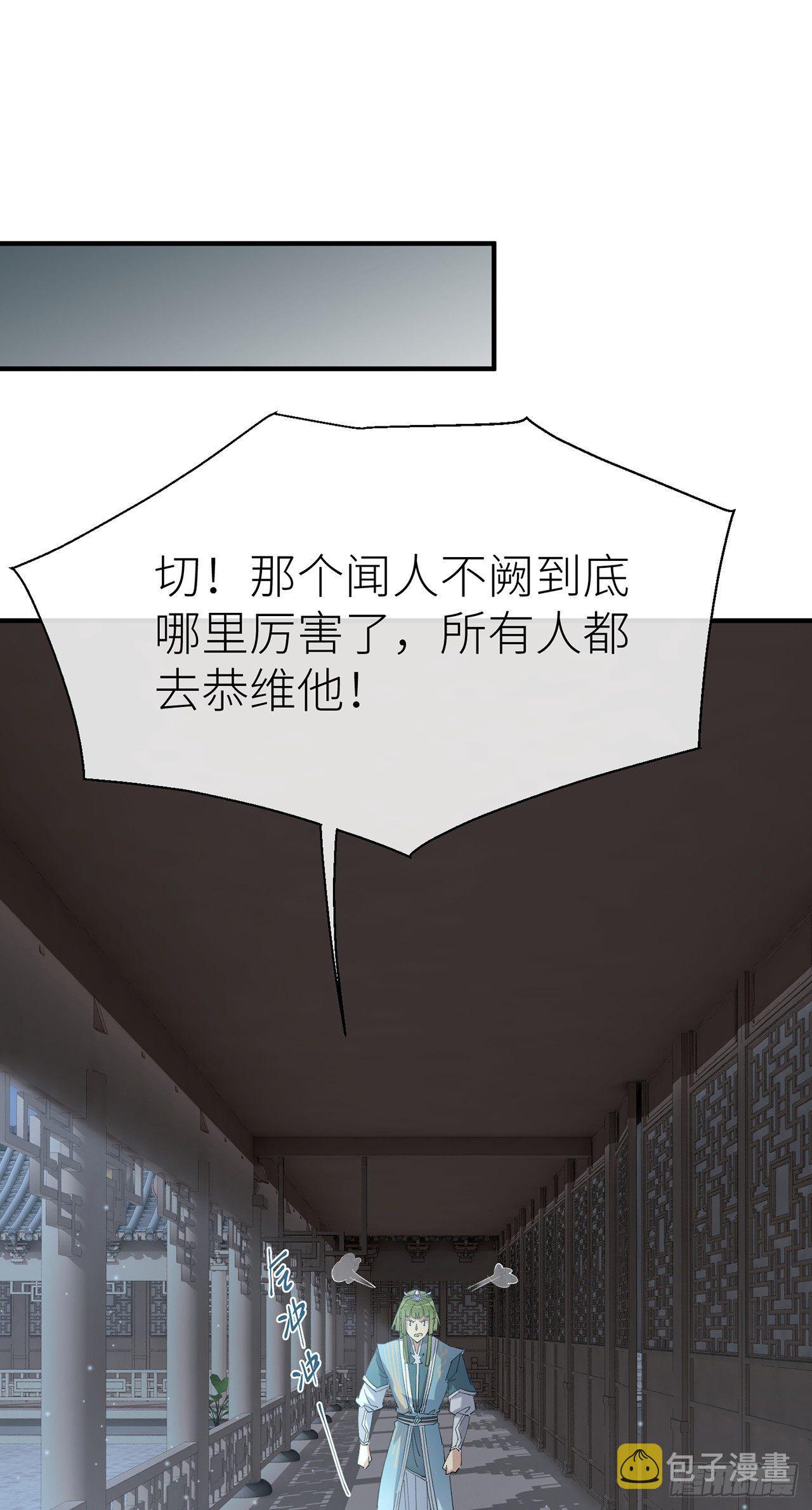 给我17