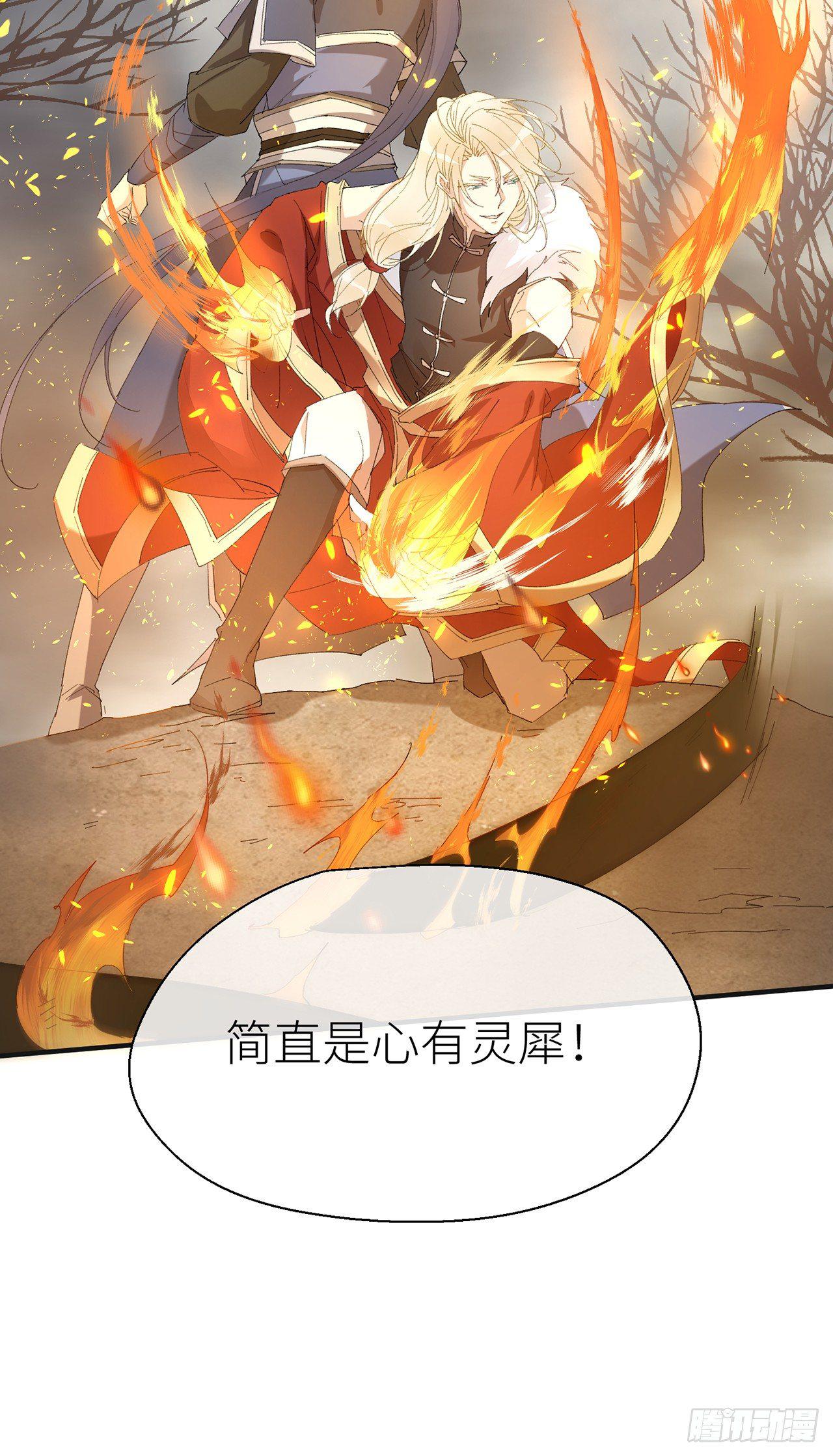去死吧11