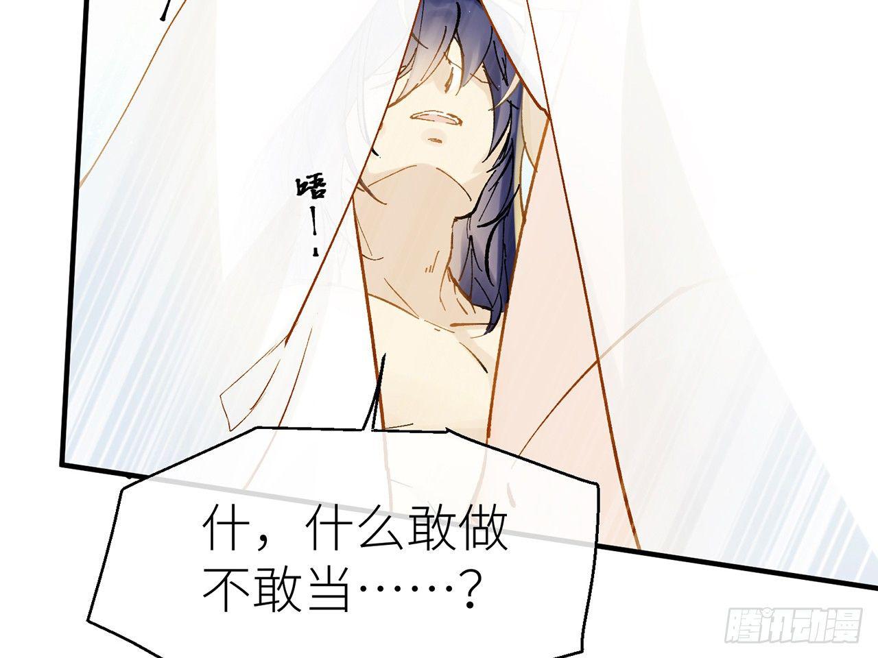 给你揉揉27
