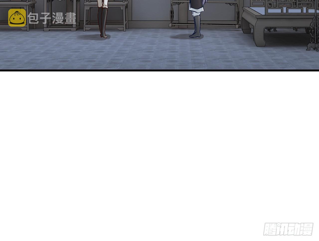 试试为师的厉害46