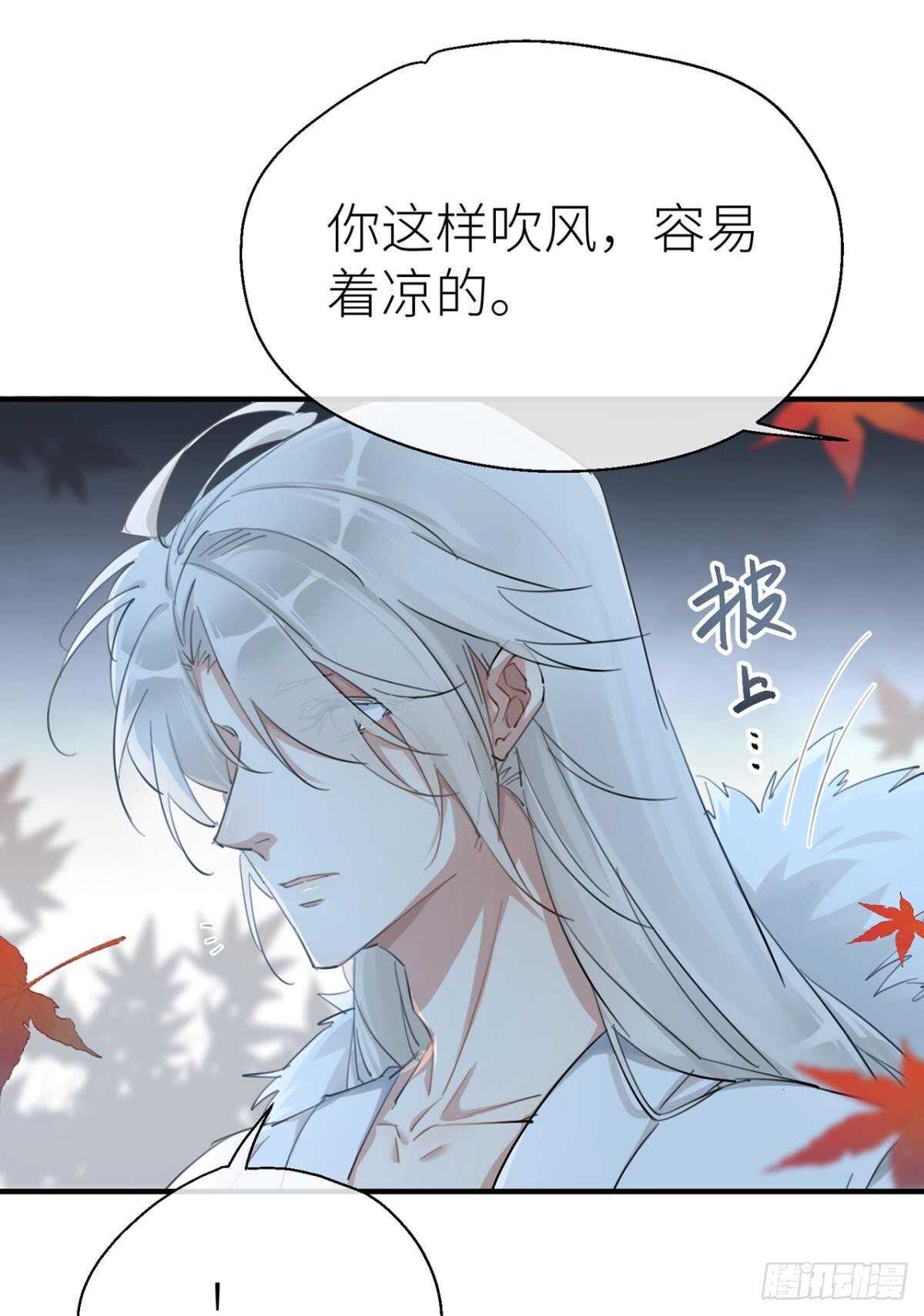 让我为你分担16