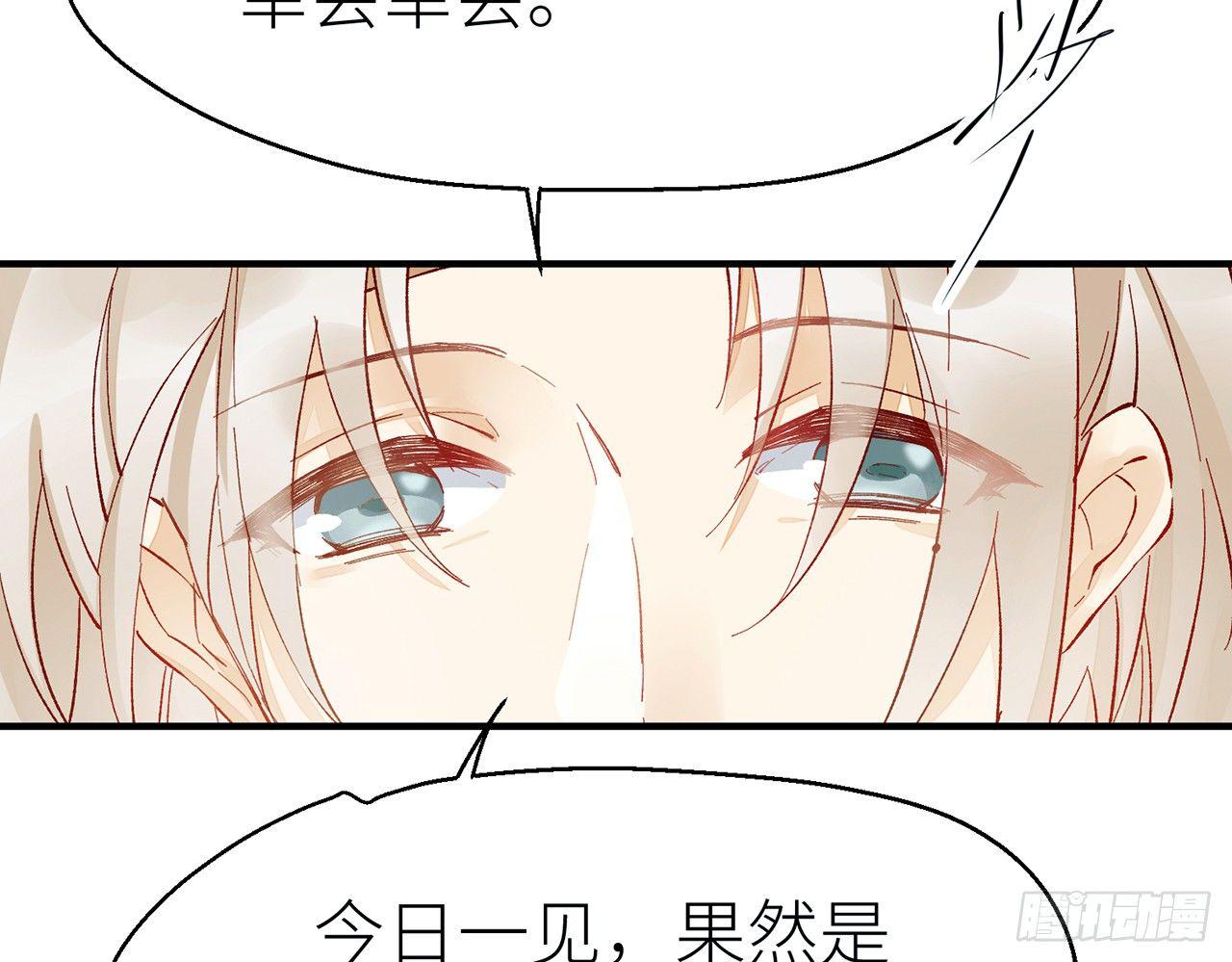 江宗主好面善哦21