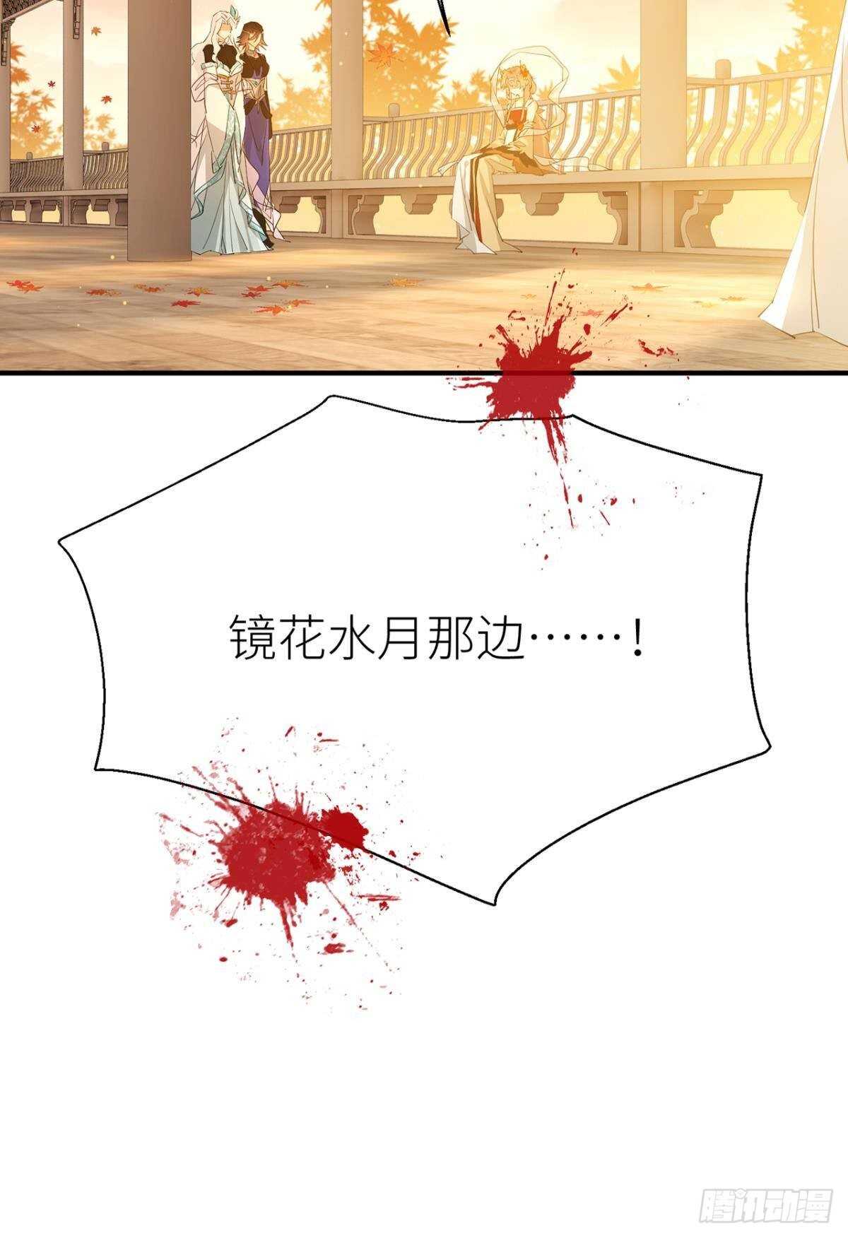 绝路18