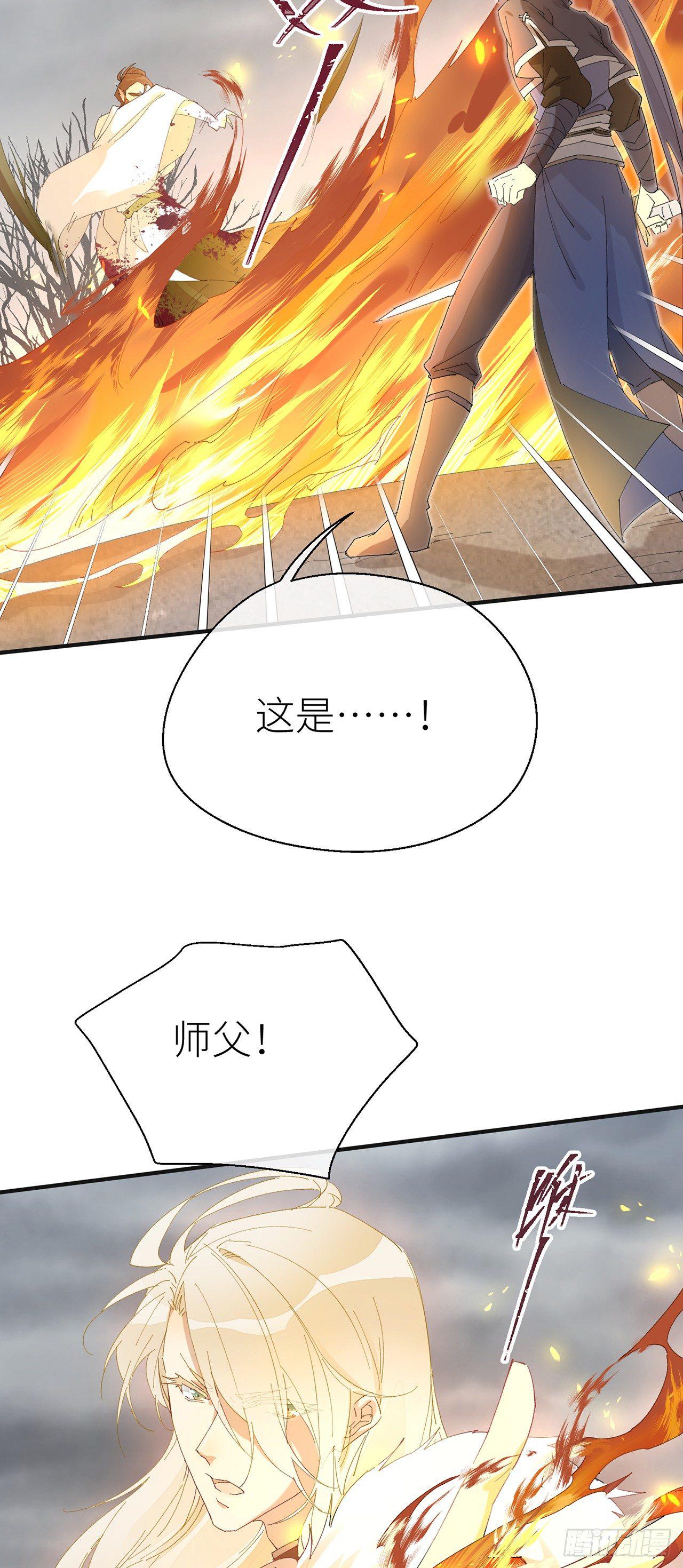 去死吧4