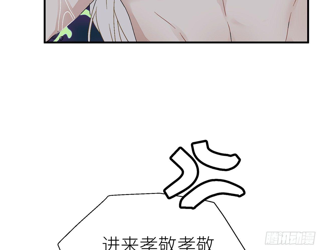 原来你是公的啊！78