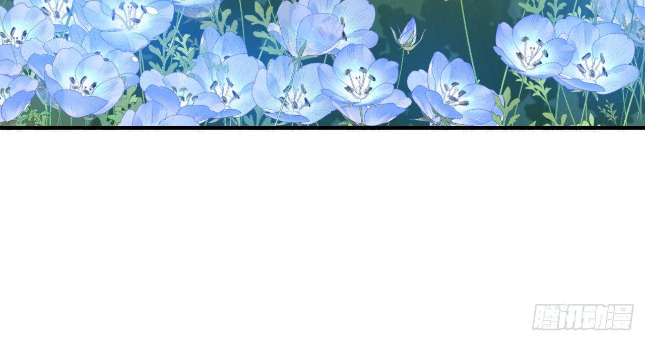 青丘往事20