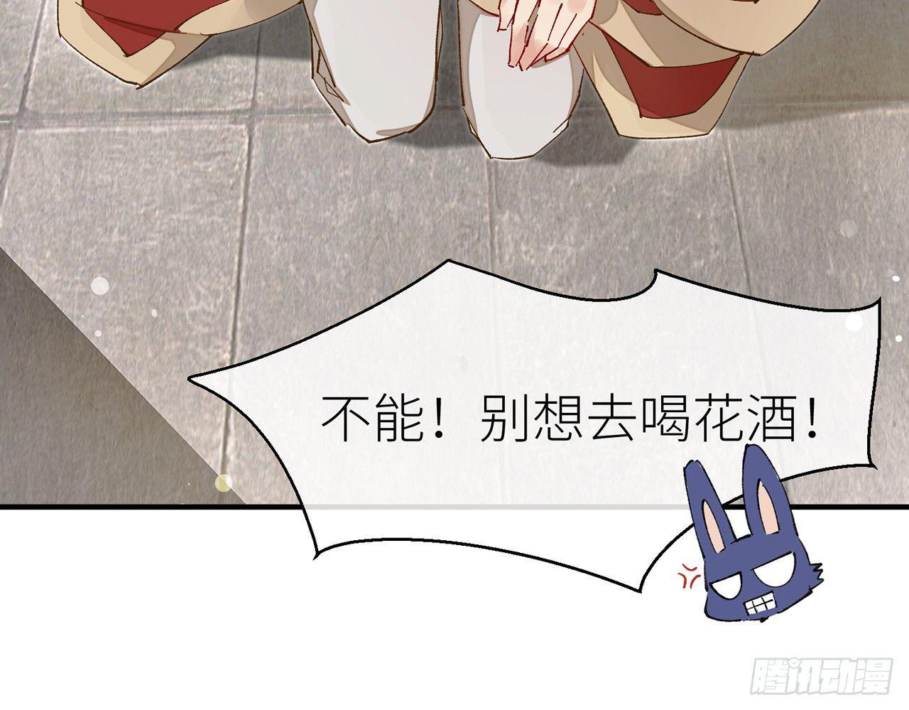 反应很强烈21