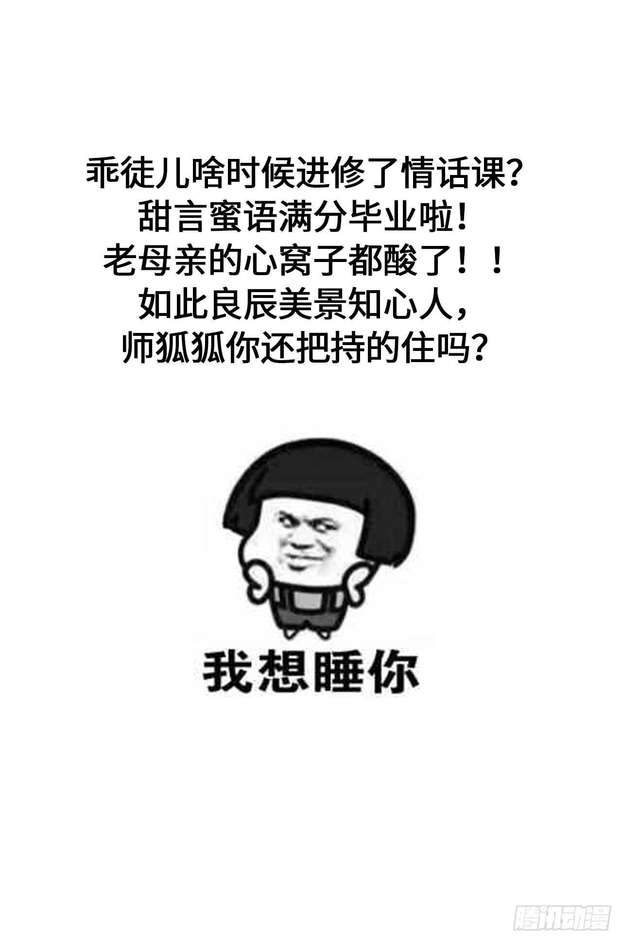 让我为你分担42