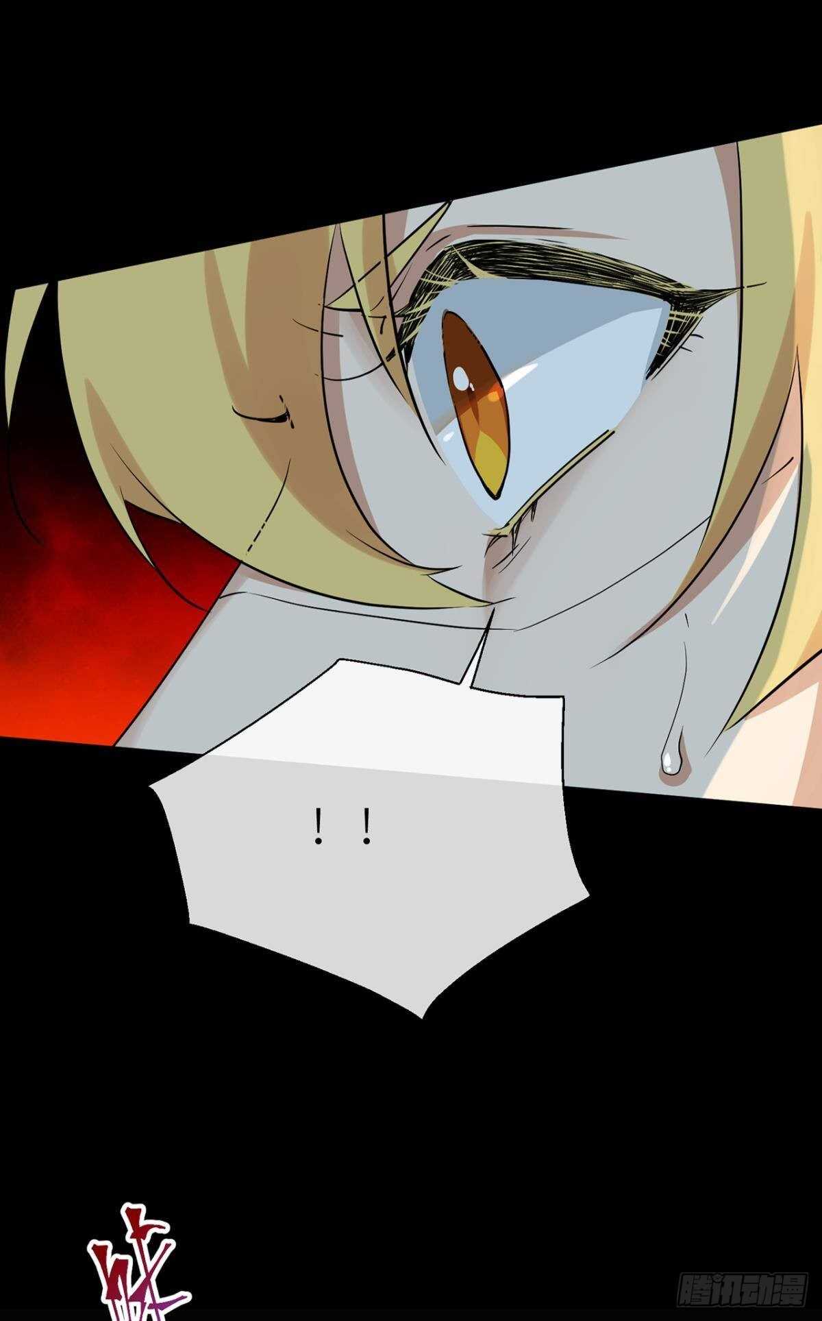 就让为师……7
