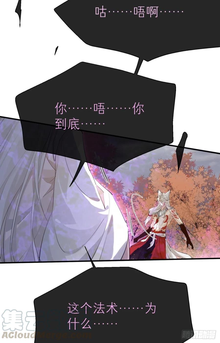 只会死得更快30
