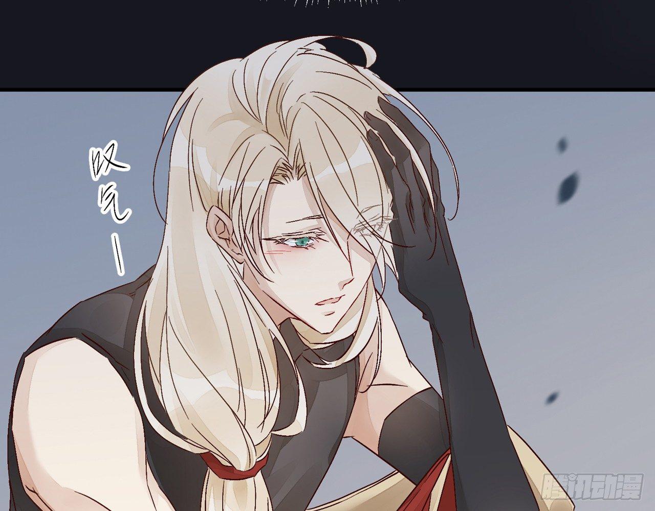 你就这么讨厌我？50