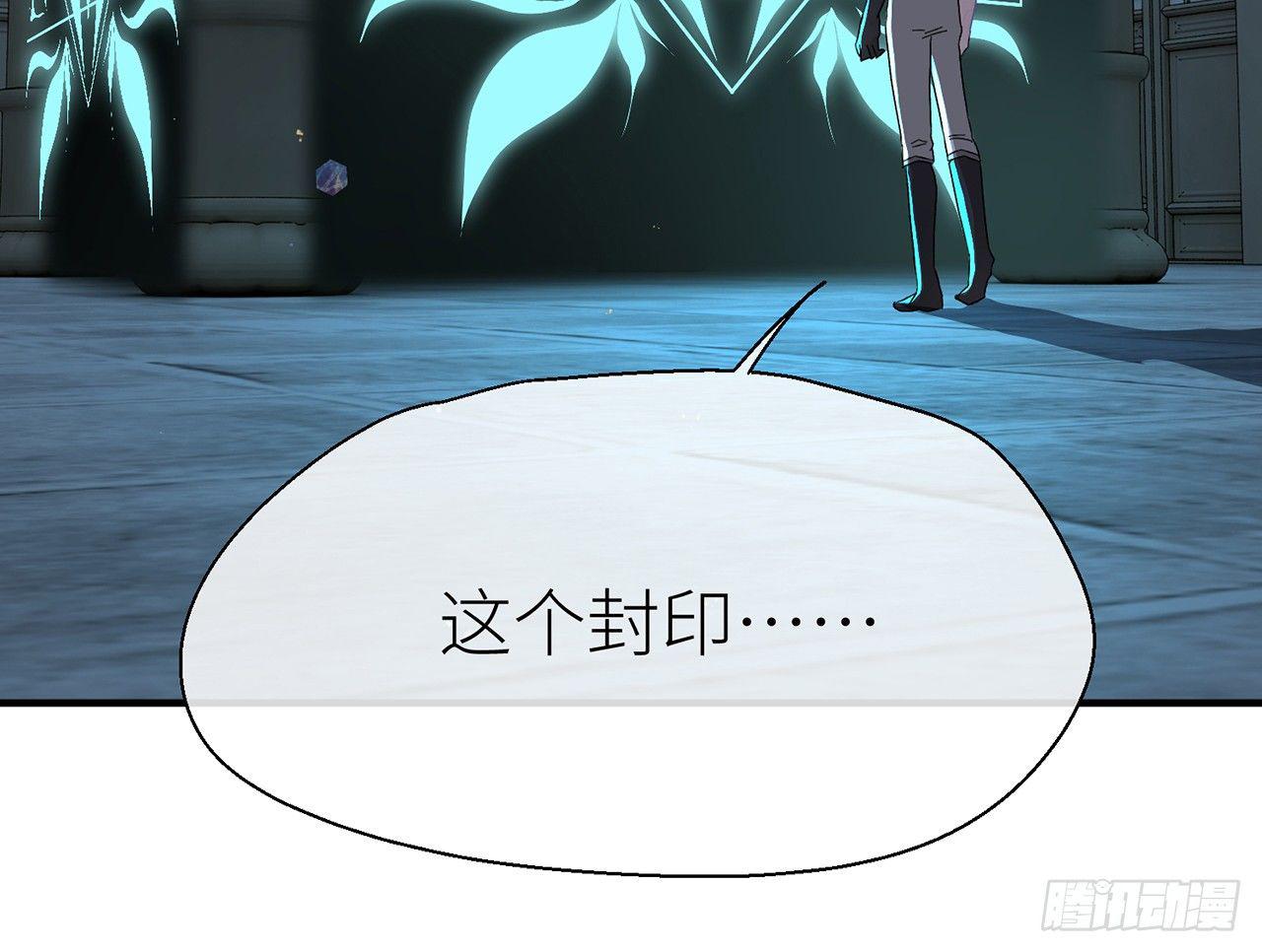 你才是耗子59