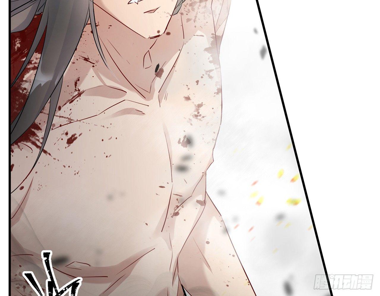 奉命惩妖59