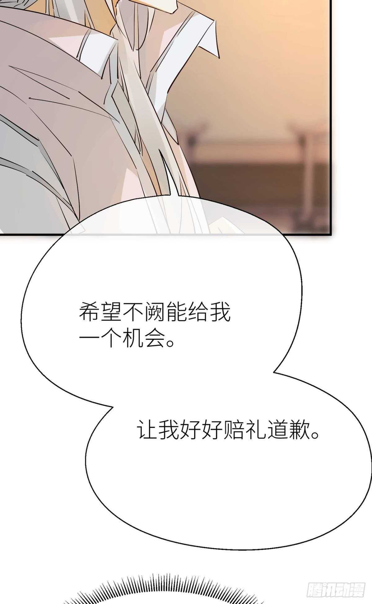 “新的开始”4