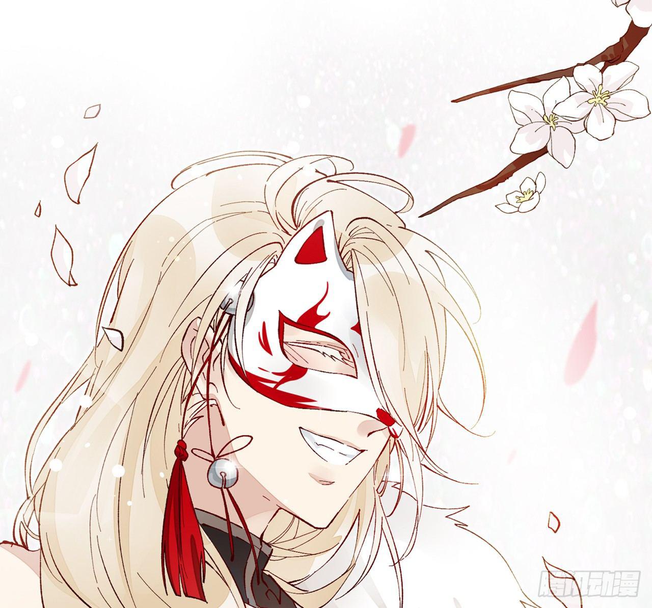 把心给我……0