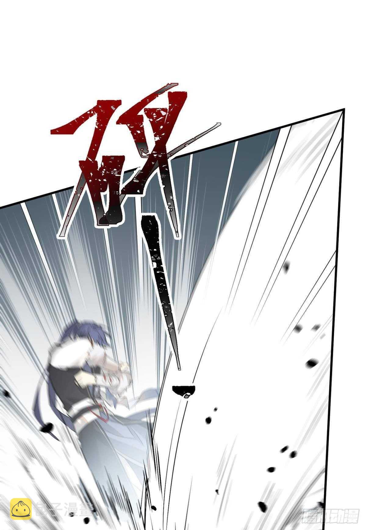 “那个人”40
