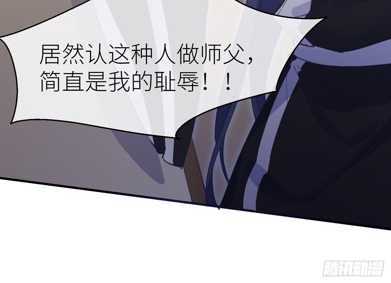 终于找到你了46