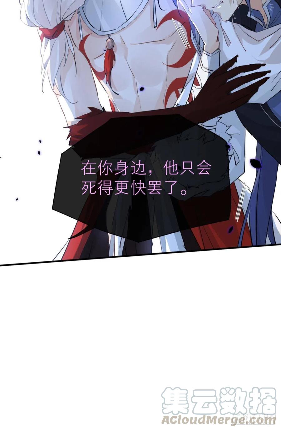 只会死得更快66