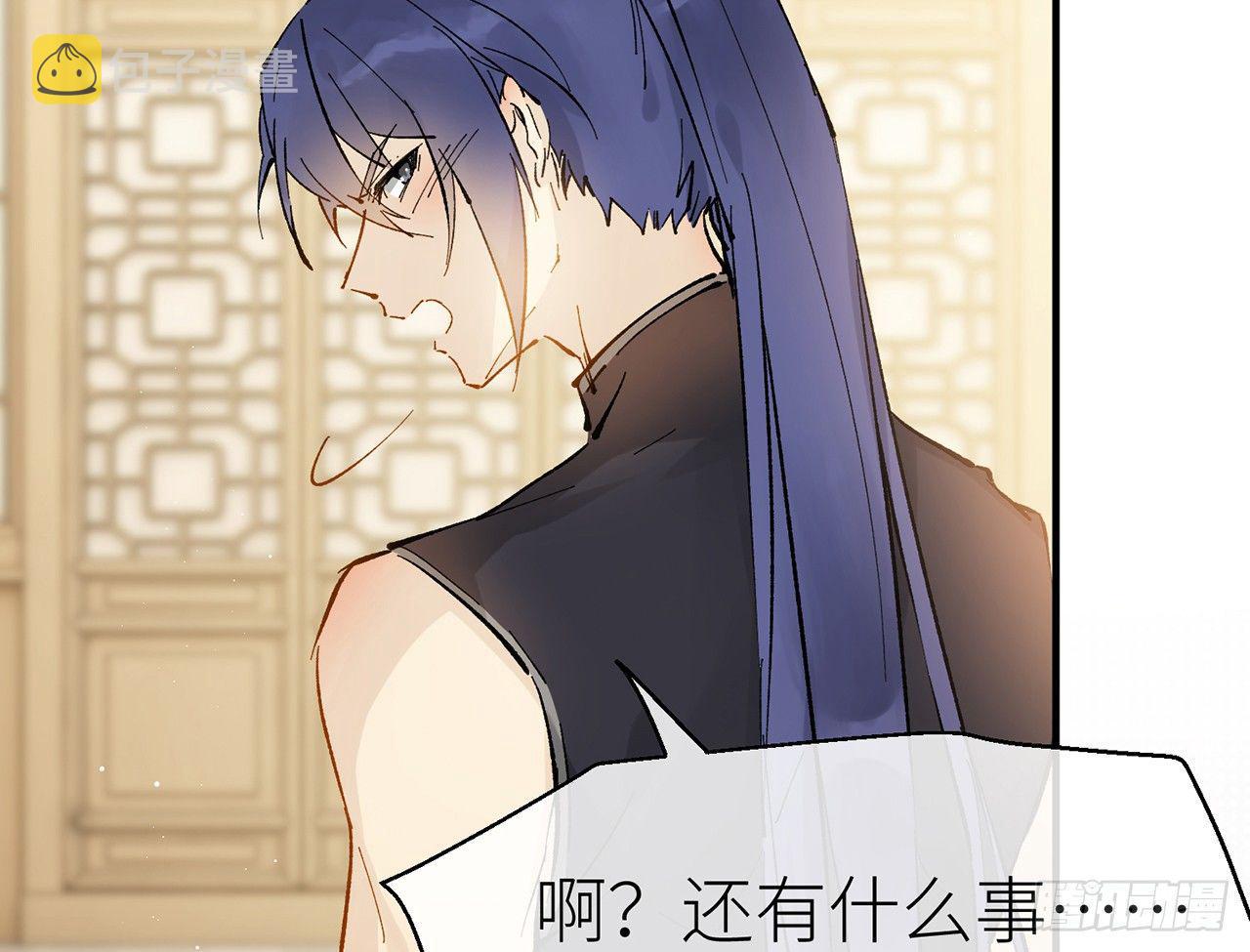 凝神归元术40