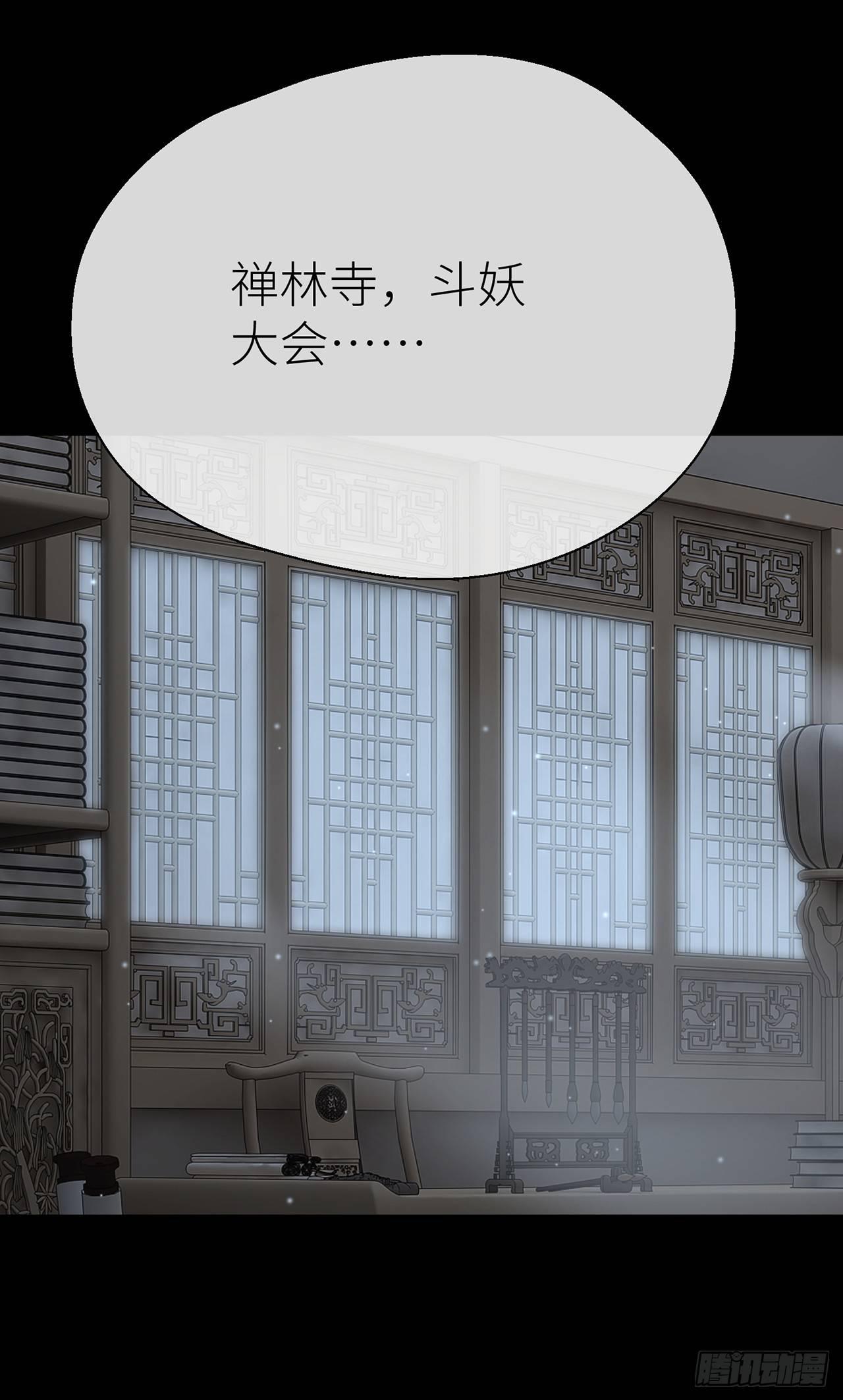 你太让我失望了27