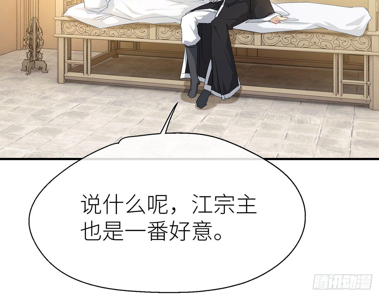非分之想13